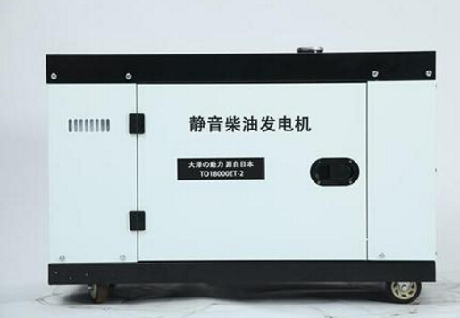 东宁科克12kw小型柴油发电机组
