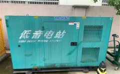 东宁通州四建大波纹箱定制案例